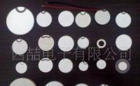 苏州市捷嘉电子厂 电子美容仪制造领域的匠心标杆