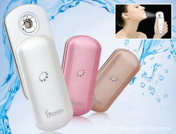 便携式iBeauty纳米喷雾嫩肤美容仪 您的随身补水专家