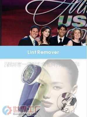 三明方圆美容美发用品公司 深耕美业用品领域，布局电子美容仪全球市场