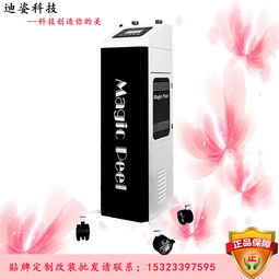 韩国大气泡 科技与美肤的融合，开启皮肤管理新篇章